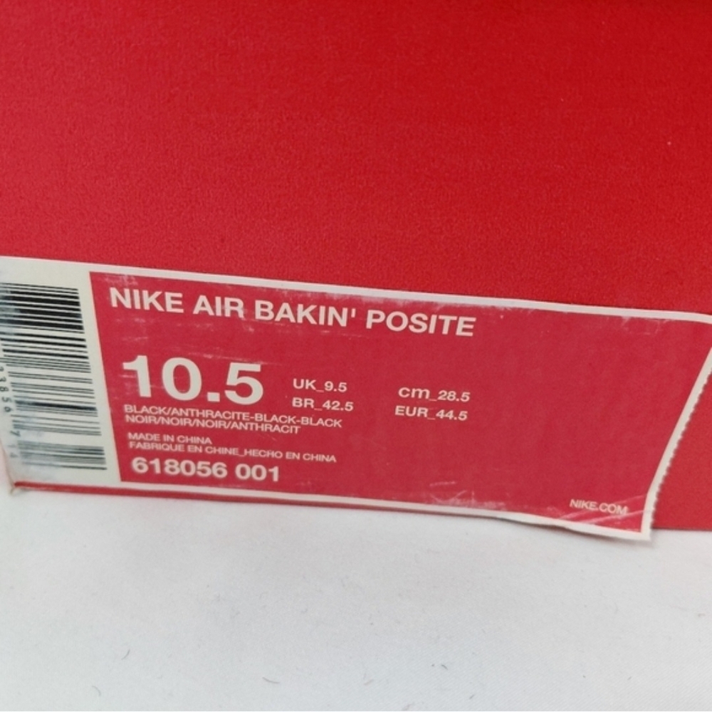Nike Silver & Black High-Top Sneakers - Picture 5 of 5